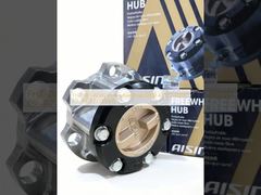 FHT-001 AISIN Free-wheel hub OEM 43530-60130 for 1FZ/FZJ100/470