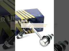 JRST-5018S Front Sway Bar End Link AISIN Enhanced Stability For GRS190/CROWN