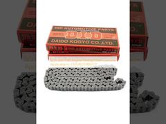 SCH-0411 DID Engine Timing Chain Genuine Applicable to CM5/RD7/RB1/CP