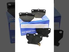 AN-635WKG Akebono Rear Brake Pads For COROLLA EX NCP61/ZZE127/ZZE122