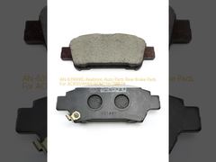 AN-639WKG Akebono Auto Parts Rear Brake Pads For ACR30/ANM/ACM21W/ZRR7#