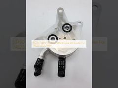 33490-34010 TOYOTA OEM Engine Oil Cooler For URJ201/LX/USK6#